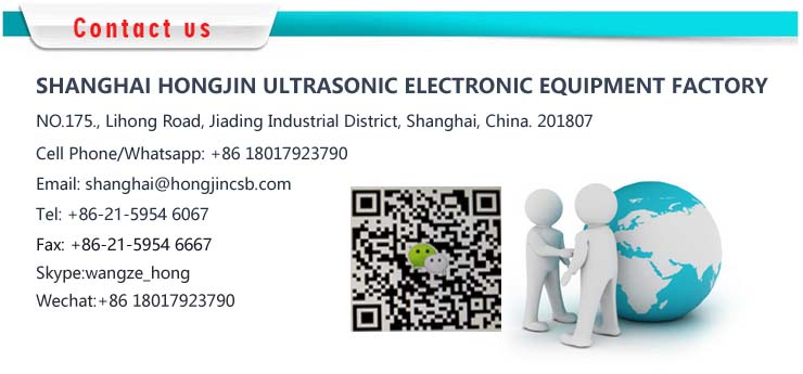 HJM-24-6 PET geogrid production line