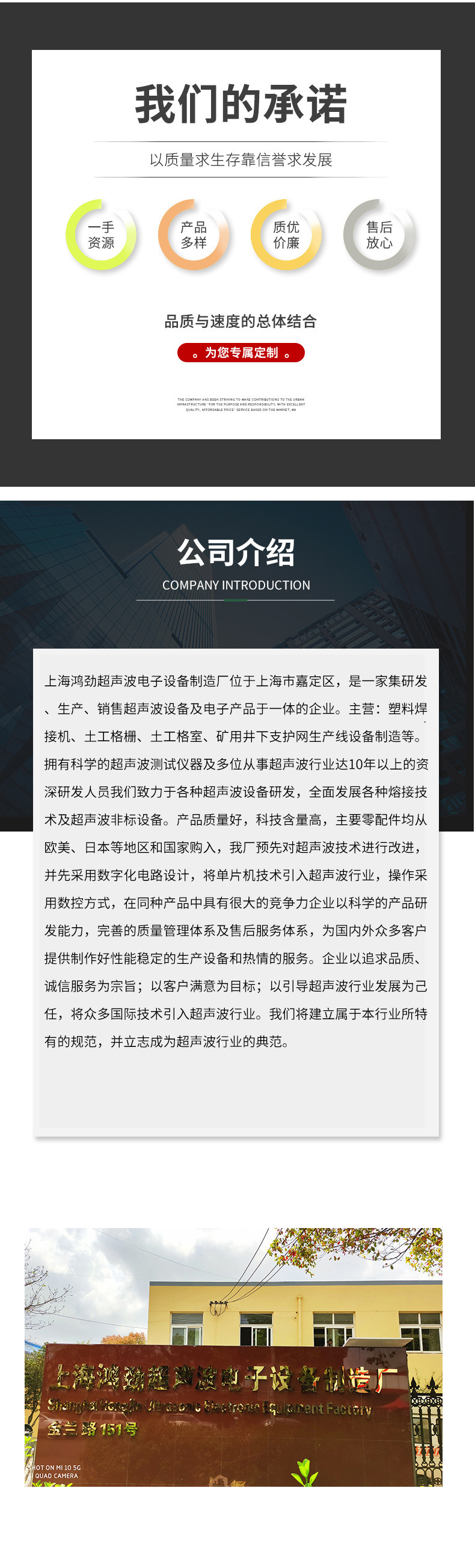 詳情頁(yè)-恢復(fù)的_05